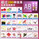 Rich votre maison de jouets magiques de qualité allemand pour les débutants en gros plan de la scène Magic Wand Cartes de poker pour enfants Toys 24 Magic (modèle B) Boîte-cadeau [Send Video Teaching Carte]
