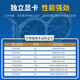 Zhengken Industrial Control Machine AI Artificial Intelligence Edge Computing Mini Micro 13 Generation Separate Display Host 4060/3060M/3070M Small Computer Game Design Desktop Office Three Screen i9-11950H RTX 3060M 12G Separate Display 16GB Memory丨128GB SSD