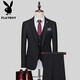 花花公子（PLAYBOY）西服套装男士商务修身西装男职业正装小西服新郎伴郎结婚礼服外套 米白色 【西服+西裤+马甲+衬衫】 XL (175) 【130-145斤】
