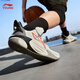 
Li Ning Children's Shoes Children's Basketball Shoes Men and Women Big Children's Wind Shadow 2.0 Cushioning and Resilience Stabilized Support Sports Shoes YKBU072 [Big Mesh] Light Lime/Rutter Gray-19 36