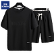 
ROMON casual sports suit men's summer trendy ice silk T-shirt thin shorts large size short sleeves handsome paired with two-piece suit - TZ829 gray [top + pants] XL Recommended 130-145 Jin [Jin equals 0.5 kg]