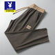 
Playboy autumn and winter men's trousers casual pants men's Korean style fashion trend men's hoodies trendy slim men's casual pants h6625/black XL 175 Recommended 130-150Jin [Jin equals 0.5 kg]