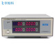 
XMSJ Huazhike Intelligent Electrical Parameter Meter 9902 AC/DC LED Power Tester Three-phase Digital Power Meter PZ9902 AC/DC Type 100A