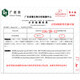 Submarine glass glue waterproof and mildew-proof sealing glue toilet bathtub stove edge sealing glue 12 times grade 0 anti-mold environmentally friendly edge collecting glue FM680-310A transparent 310ml