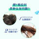 Piaoru Shampoo Shampoo Lavado de agua Retire el champú de aceite Champú para hombres Retire la caspa y la fragancia Champú Gran capacidad Botella del hogar Fabor de la orquíde