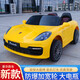 Ai Tong's new children's super large four-wheel remote control car, children's car, two-person two-seater, children's toy car, high-end white dual-wheel drive + leather seat + hard wheel, remote control + self-driving + mobile phone remote control + swing