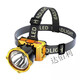 Phare Ayubu lumière jaune pénétre les eaux profondes de pêche nocturne légère jaune clair lumière forte légère lampe de poche rechargeable légère camping extérieur p9 pénétration