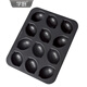
Learn to cook black 12-link lemon mold Madeleine baking tray non-stick household oven baking mold 12-link non-stick lemon mold WK9871