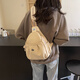 Jingzhike Doppelschulter Crossbody Leichtes Dual-Purple-Einzel-Schulter-Chest-Tasche für Frauen Sporty Style 2025 neuer Reise-Rucksack für Mama Bag Khaki