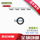 LISM公路 山地车花鼓陶瓷轴承6000培林15267润6802 6803 6902 6903 25377--陶瓷珠 25*37*7 其他