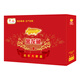 Golden Dragon Fish Grain Gire Box Grain Dragon Festival Festival Gift Pack Зерновая и нефтяная фестиваль подарочная коробка приправа группы корпоративная группа благосостояния купить золотой дракон Fish 'Fuyou Koi' Подарочная упаковка 688 тип