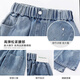 McTICCO Girls Jeans Crystal Spring and Automn Children's 2025 Nouveau pantalon Spring Clothing Girls Straight Children's Wide Legs Spring 4882 White 13095 Bleu 120 120