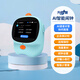 POLARIS 2025 New Children's Smart Alarm Clock Time Manager Student Learning Special Electronic Clock AI Smart Alarm Clock Blue