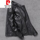
Pierre cardin (pierre cardin) top layer with cowhide leather jacket men's short jacket pure leather large size motorcycle casual jacket single jacket knit black XL