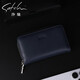 
Shachi key bag men's genuine leather simple and versatile top layer cowhide lock key bag universal two-in-one card bag men's trendy new style blue