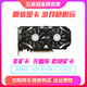 ASUS GTX1050 960 4G 1060 1660S 6G RX5500 5700XT CARTE GRAPHIQUE 8G Version publique Rx Vega 64 8G Turbine Boutique
