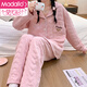 Pajamas de vente directe modale pour femmes en automne et hiver neuf coton à air mezzanine vêtements de maison épaissis pour l'hiver cardigan costume 12806 ours poche m