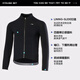 Li Ning (LI-NING) cycling clothing men's velvet jacket warm top long-sleeved road bike mountain bike windproof jacket equipment