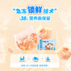 Guangzhou Restaurant Likofu Shrimp Dumplings 160g 8 pieces Breakfast semi-finished products Cantonese morning tea snacks Fresh food ready to eat
