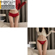 Ropa interior de encaje rojo modal para niñas con personalidad encantadora, levantamiento de nalgas sexys sexy de baja cintura, pantalones cortos antibacterianos festivos para mujeres, 829 rojo + 838 rojo 2 piezas 80-120Jin [Jin equivale a 0.5 kg] todo tamaño