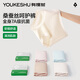 There is a tree women's underwear women's 7A antibacterial mulberry silk crotch high waist tummy control seamless soft breathable high elastic hip-covering triangle shorts