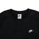耐克（NIKE）男子针织毛圈上衣经典刺绣小标休闲套头衫圆领运动卫衣 FN3889-010 XL