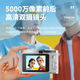 Xiaomi Mi YouPin Intelligent Health Dual Camera Student Retro Selfie CCD Digitalkamera HD Campus Einführung Pink [Dual Camera + 8x Zoom + Beauty kann 200.000 schießen [512G Memory Card + Luxus