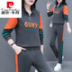 皮尔卡丹加厚加绒休闲运动服套装女2025年春秋新款时尚长袖立领卫衣两件装 THF9929黑色 M (80-95斤)