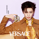 范思哲（VERSACE）侯明昊同款心动女士香水30ml 七夕礼物生日礼物送女友心动地中海