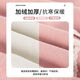 McTicco女童套装春秋儿童洋气春装中大童2025新款卫衣春季阔腿裤衣服 春秋款 4882白色15188紫色 130 130cm