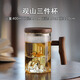 Taza de ceremonia del té japonesa de calidad Fat Donglai taza de té personal separación de agua del té taza de té para hombres con asa 9194 Hongya taza de tres piezas madera de haya 450 ml 200 ml (incluido) -400 ml (incluido)