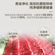 Haier refrigerator 488 liter cross-door refrigerator frost-free first-class energy efficiency 594MM ultra-thin and embedded inverter household large capacity Xiaohonghua series government subsidy 20% AI inverter technology + black gold purification + three-speed temperature change