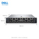 Dell PowerEdge R750XS Server Host 2U Rack Xeon Virtualización GPU Customización de máquina completa 2*Silver 4314 32 núcleos 64 subprocesos 128g Memoria 丨 2*480g+4*2t Disco duro 丨 H755