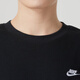 耐克（NIKE）男装 2025夏季新款运动服跑步健身训练卫衣圆领休闲时尚套头衫 FN3889-010 M