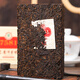 中茶普洱茶经典唛号7581熟普250g*6砖茶叶中华老字号 端午送礼 2023年