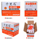 JH-378 Glass glue waterproof and mildew-proof neutral kitchen and bathroom special glue neutral silicone weatherproof sealant 3880 transparent soft glue silicone weatherproof sealant 2