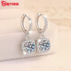 Guanpuge Fat Donglai same style pt950 platinum earrings for women PT950 summer new platinum diamond earrings ins520 as a gift to Yousheng platinum small sugar cube earrings
