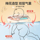swimbobo婴儿游泳圈脖圈新生儿游泳圈婴儿洗澡颈圈粉色BO1003L
