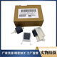 Aplicable a Epson L6178 L6498 L6198 L5198 PAGINATOR