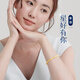 唯一（Winy）满天星银手镯女纯足银9999镯子实心手链时尚妈妈生日礼物