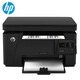 HP (HP) M126A A4 Impression imprimante laser noir et blanc en noir et blanc, copie et numérisation de machine multifonctionnelle, Machine à domicile (connexion USB) + 1 Cartouche de toner à ajout