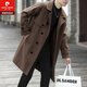 Pierre Cardin Autumn and Winter Korean Maillard Woolen Coat Men's Mid-Length Windbreaker Youth Thick Woolen Coat Brown XL