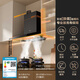 美的（Midea）家用21立方大风量抽油烟机 自清洗触控APP吸油烟机顶吸欧式脱排烟机 出租房抽烟机自清洁吸烟机 【行业五星推荐】21m³大风量自清洗T201 厨房电器