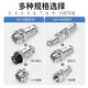 Huijun GX16 aviation plug socket wire connector fixed butt type welding opening 16mm GX16 butt type-4 core