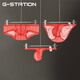 G-STATION ultra-thin high-transparency STC silky New Year's zodiac red men's boxer briefs Japanese tight low-waist underwear shorts slap style thong (recommended to take 1-2 sizes larger) 1 pair 3XL
