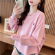 Pier Cardin [tela de alta calidad] cuello redondo bordado para mujeres Borded Spring y Autumn New Design Lo suelto y rosa de emparejamiento KLL9757. M Recomendado 80-115Jin [Jin equivale a 0.5 kg]