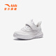 
Anta children's sneakers boys' shoes 2025 spring and autumn new Velcro soft sole comfortable and energetic running shoes Anta white H-1 32 feet length about 20cm