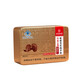 Beijing Tongrentang Ganoderma lucidum spore powder, spore powder, broken wall spore powder, enhance immunity, adult, middle-aged and elderly, visiting gifts 5 boxes [New Year’s goods gift box + 2 gift bags]