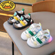 G.Duckkids Little Yellow Duck Baby Sandals Light Up Baby Shoes Sack 2025 Summer Boy Antiplip мягкая подошва обувь для малышей песок белый 718 медвежь