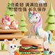 
Yisirui 24 color ultra light clay children's non-toxic large packaging 36 color clay plasticine handmade DIY toy clay box